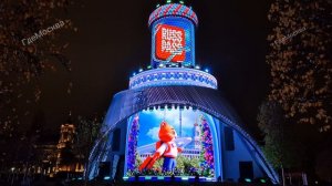 Матрешка Москвы в парке Зарядье, Москва