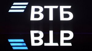 ВТБ повысил до 16% максимальные ставки по среднесрочным вкладам в рублях