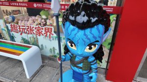 Горы Аватара. Лесной парк Чжанцзяцзе. Верхний маршрут