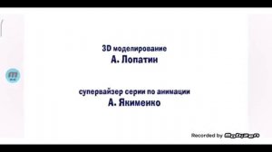 Маша и медведь создатели серия 1-52 In G-Major