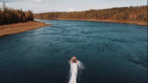 Возвращение спустя 15 лет на реку мечты