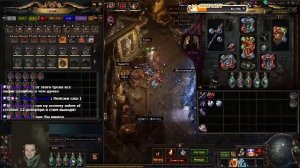 ❤️🔥УРА, PoE!🎉мужицкая игра💪