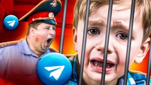 НЕ ВЗДУМАЙ ПРОДАВАТЬ АККАУНТ В ТГ