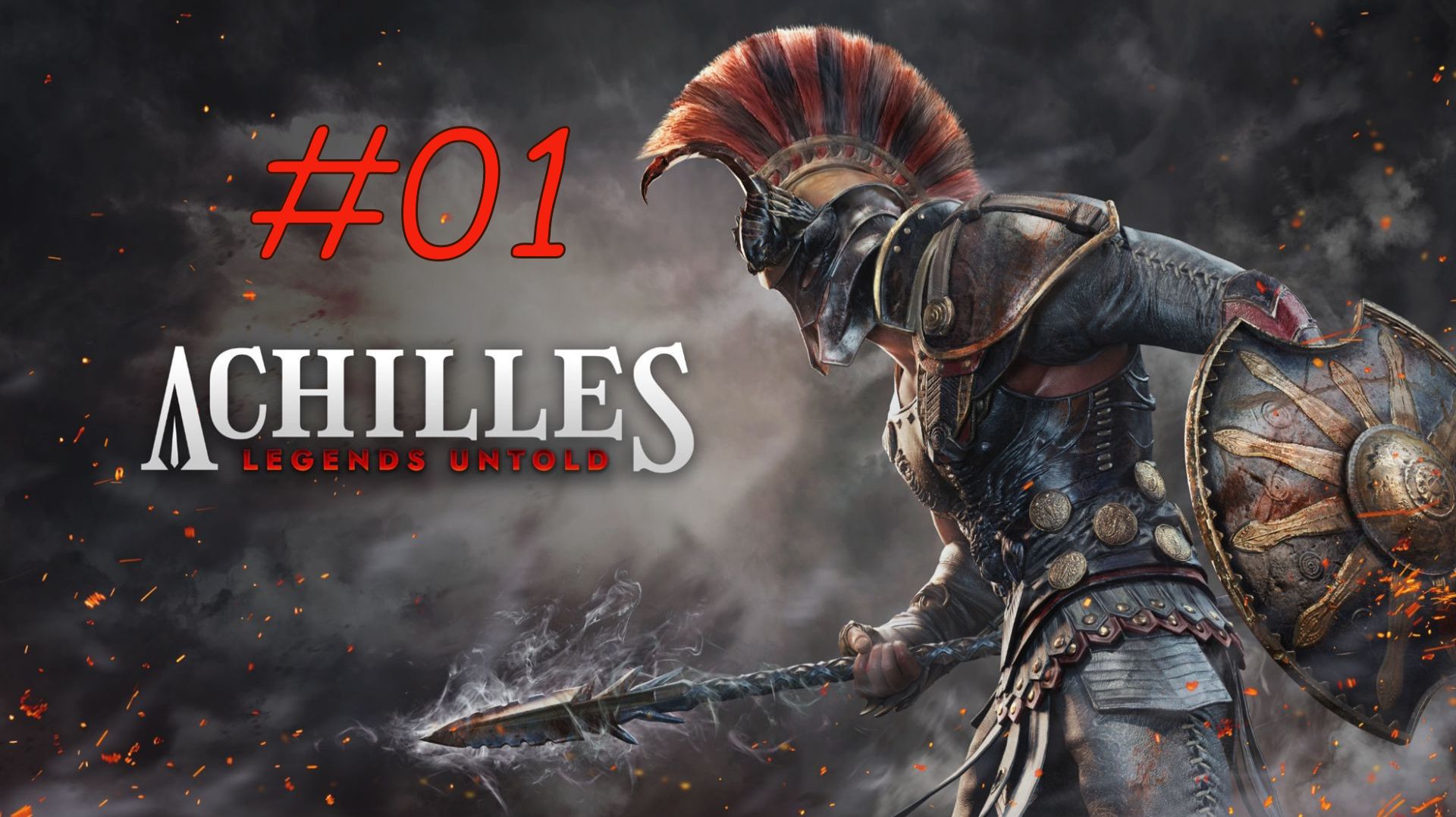 ACHILLES LEGENDS UNTOLD #01 ГЕКТОР И ПАРИС
