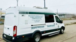 Жители Ставрополя пожаловались на неприятный запах в городе