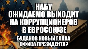 🔥 Дневной Выпуск Новостей 01.12.25