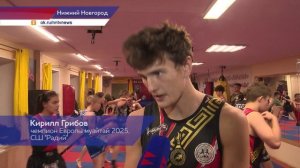 Тайбоксеры спортивной школы «Радий» стали лучшими на Чемпионате и Первенстве Европы по муай-тай