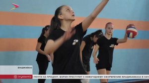 Волейболистки из Северной Осетии заняли 1 место на турнире в Воронеже