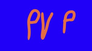 PVP в чикен гане