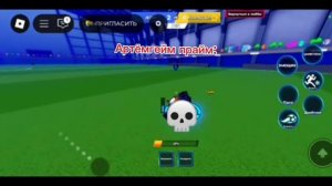 Эдит артёмгейм сейчас и артёмгейм прайм.