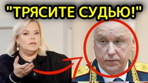 Почему мигрант-убийца получил 1 год условно вместо 8 лет колонии? Поплавская объяснила