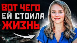 КАК ПЕРЕЖИТЬ ВСТРЕЧУ С МАНЬЯКОМ | Как Им Удалось Сбежать От Маньяков | Часть #1