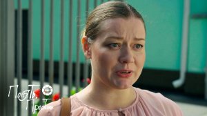 Понять. Простить 2025 | Выпуск 36