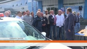 В Мордовии для такси разрешили использовать серый, серебристый и чёрный цвета