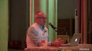 2016.12.10 — Наука счастливых взаимоотношений. Лекция 1. Торсунов О. Г. в Перми