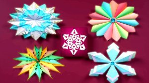 Объемная снежинка из бумаги. Новогодние поделки