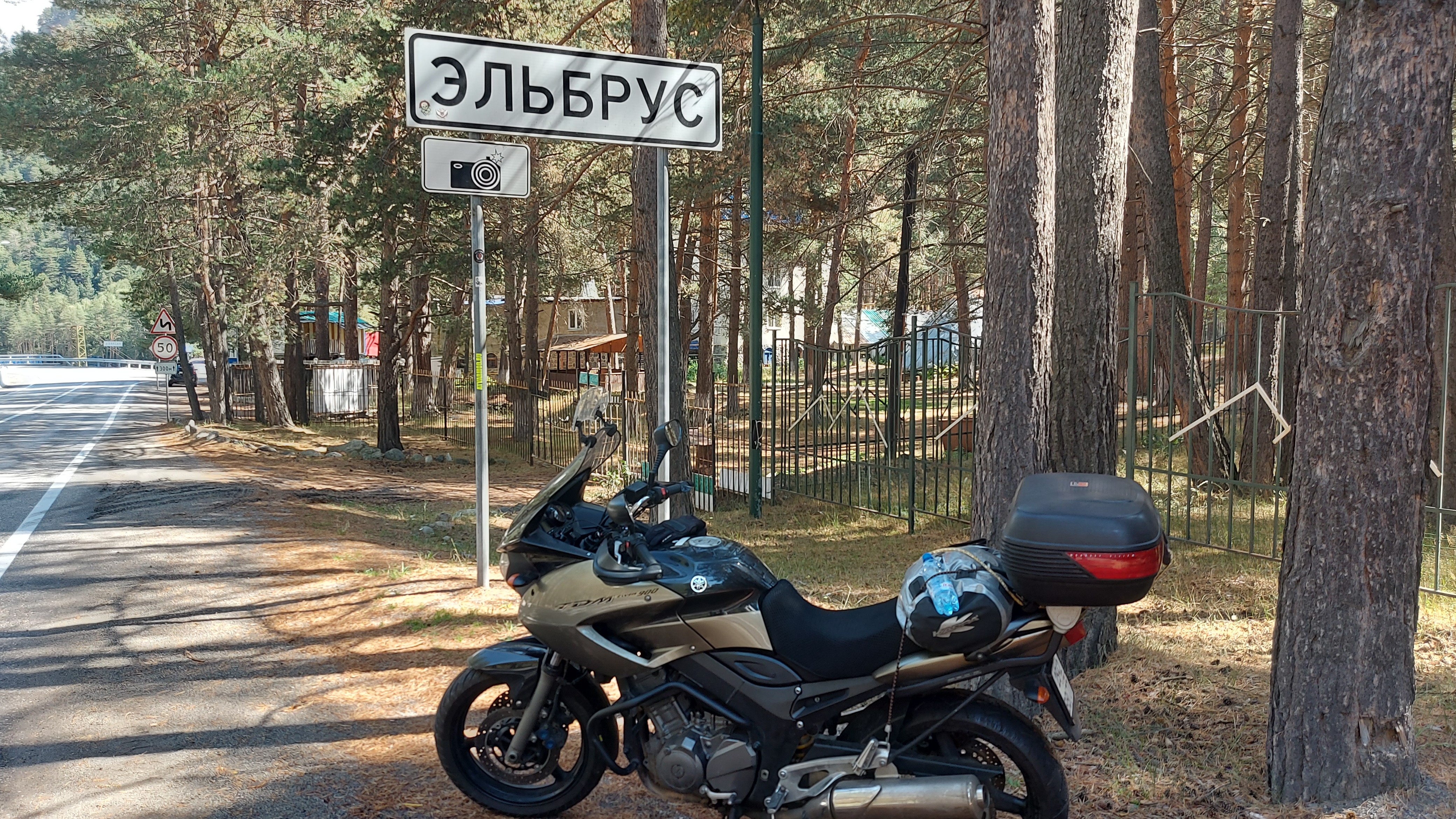 Москва - Эльбрус- Абхазия 🛣🏍