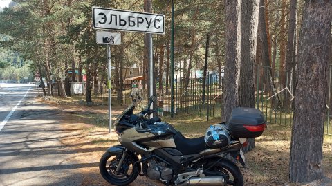 Москва - Эльбрус- Абхазия 🛣🏍