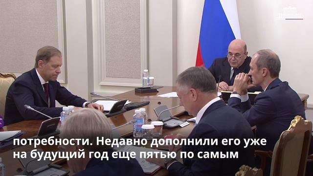 «Лучший по профессии»: регионы смогут получить поддержку за проведение этапов конкурса