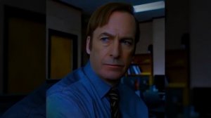 Сол Гудман эдит