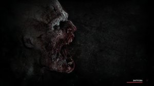 wwz вымирание