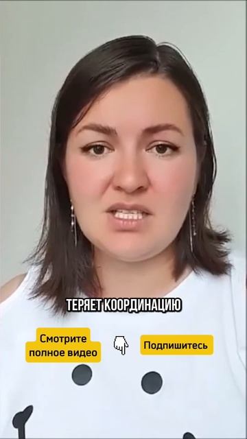 Признаки утомления и переутомления #сонмалыша #мамамназаметку #сонмладенца #ребенокнеспит