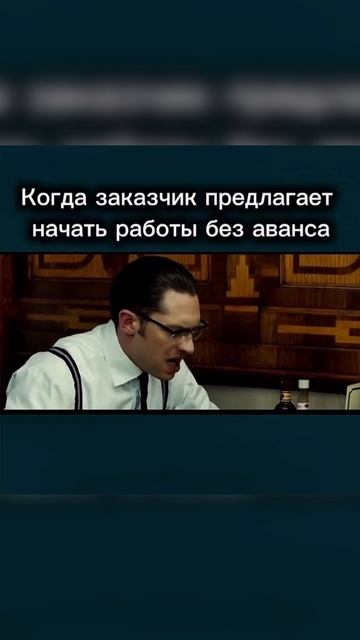 ДОВЕРИЕ смотреть онлайн