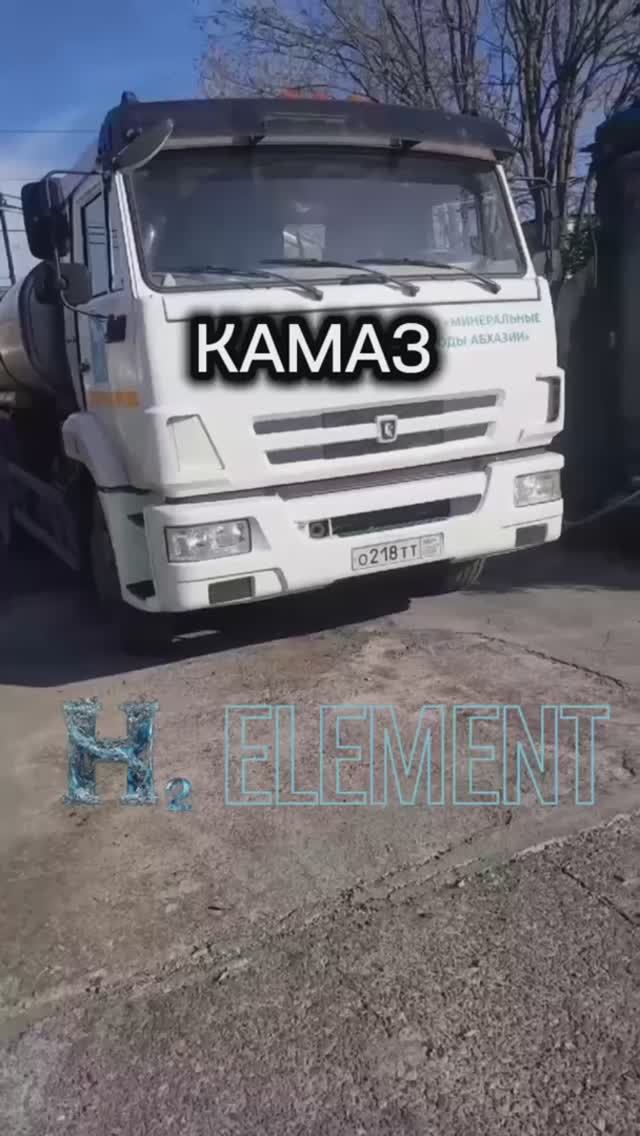 КАМАЗ Экономия 10.4 л. на каждые 100км #водородный_генератор_на_грузовик