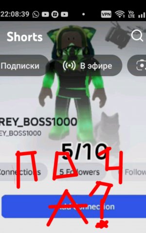 строю свою рандом игру в роблокс