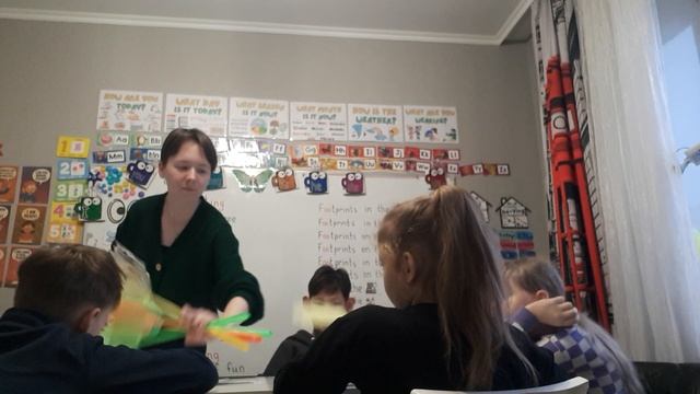 1. 2 класс. Урок 22. 1.12.2025