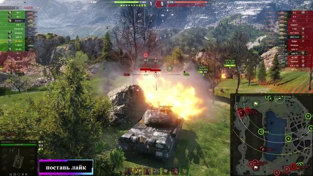 про танки смотреть онлайн