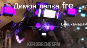 рутуберы против Агро малолеток и Хейтаров 3 часть