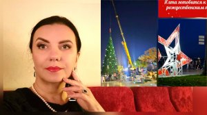 ЯЛТА СЕГОДНЯ! ПРОГУЛКА ПО ВЕЧЕРНЕЙ НАБЕРЕЖНОЙ. КОНЦЕРТ ИЕРОМОНАХА ФОТИЯ в театре им. А.П. Чехова