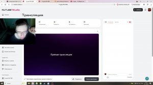 Супер марио брос 3. Стрим -3  01.12.2025