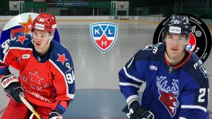 ХОККЕЙ КХЛ.  ЦСКА - ТОРПЕДО НН.  ТЕКСТОВАЯ ОНЛАЙН ТРАНСЛЯЦИЯ.