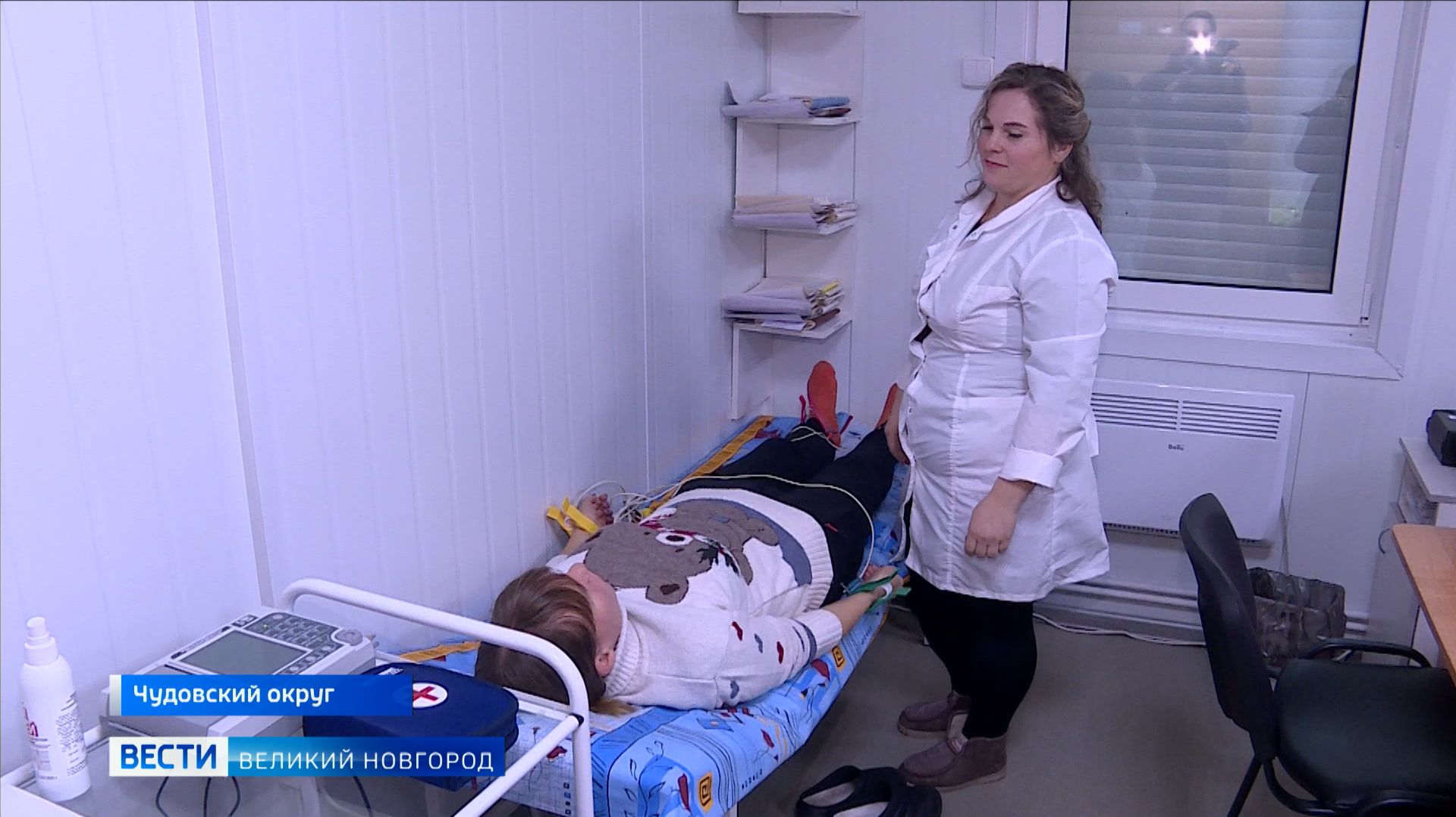 ГТРК СЛАВИЯ Медсестры в Чудовской ЦРБ 01.12.25