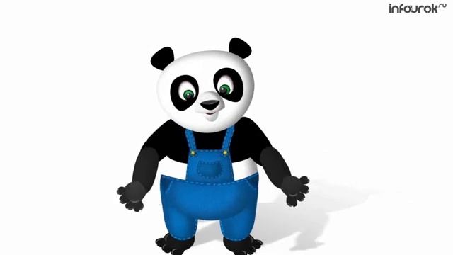 Корень Русский язык 4 класс #16 Инфоурок смотреть онлайн