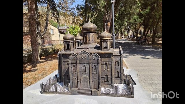Пятигорс в миниатюрах.