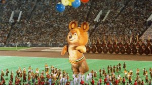 До свидания, наш ласковый мишка! Олимпиада - день закрытия (1980)