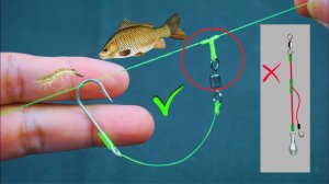 Рыболовные снасти Секрет Рыбака - Лучшие рыболовные снасти бесплатно! Рыболовные навыки для рыбалки