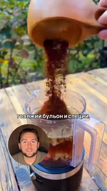 Cэндвич grilled cheese