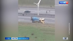 Вести Санкт-Петербург. Выпуск 07.35 от 01.12.2025