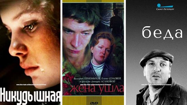 Обратите внимание. Динара Асанова и Петербург