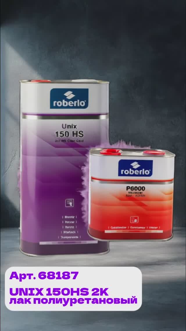 Честный обзор: лак полиуретановый Roberlo UNIX 150HS 2K