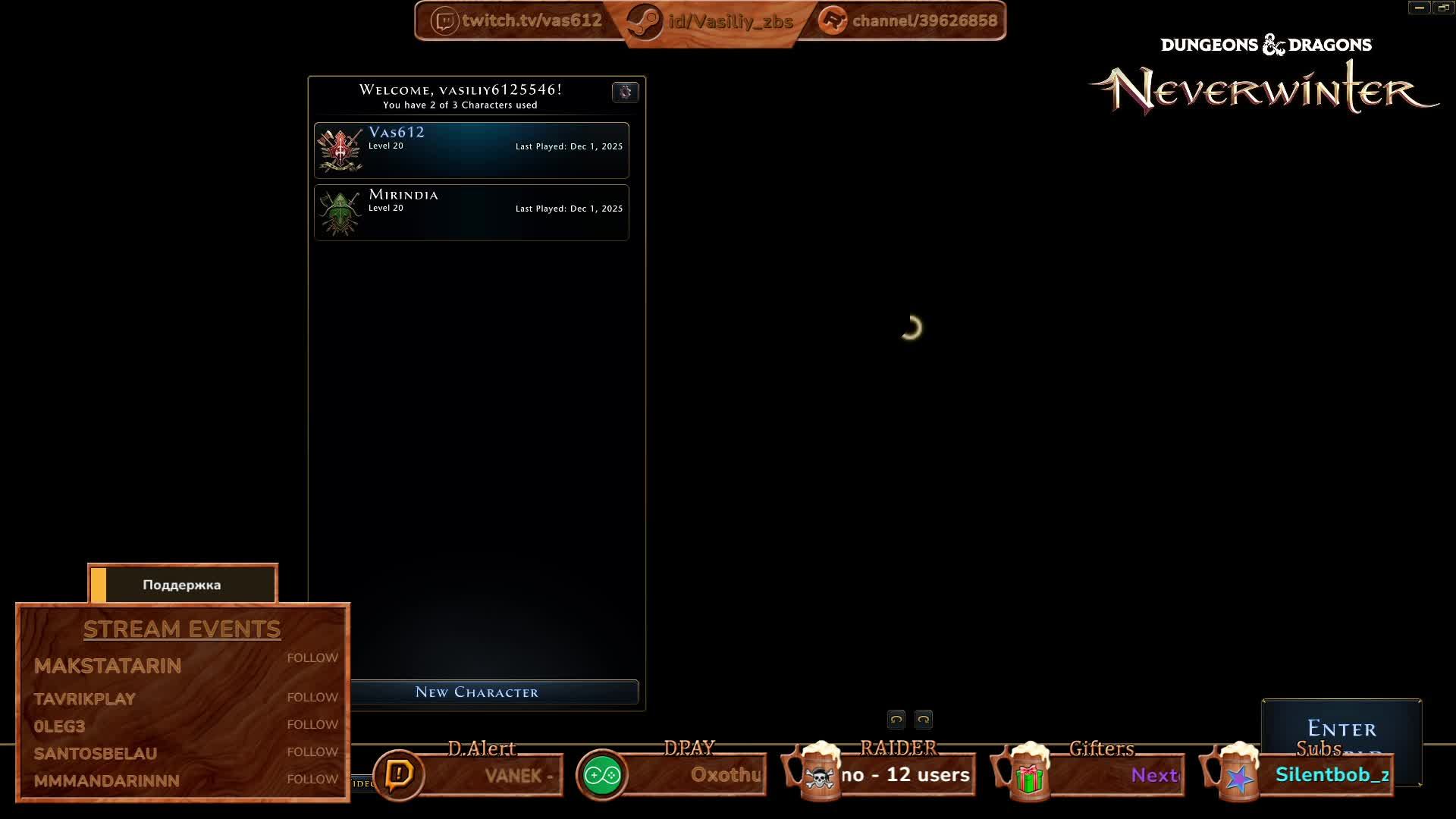 Neverwinter online  M32