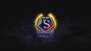 01933 Зальцбург