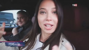 В московском суде начинаются слушания по существу дела Чекалиных