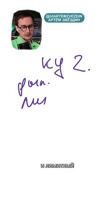 Суть движения цены актива