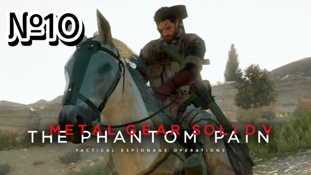 Конвой | Metal Gear Solid V: The Phantom Pain ► PS3 №10 | Первое Прохождение смотреть онлайн