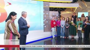 Сергей Меняйло вручил государственные награды сотрудникам национальной телекомпании "Осетия-Ирыстон"